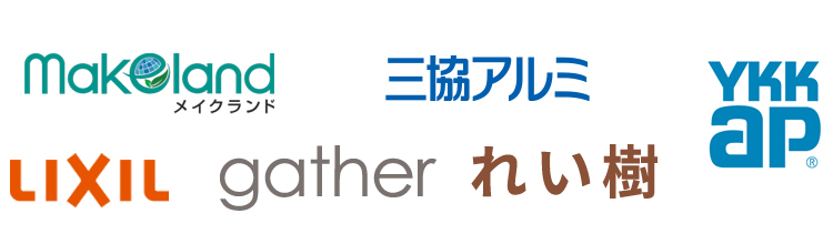 対象商品ブランドロゴ